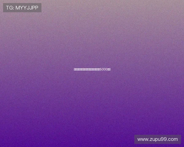 曼联参考马杜埃凯转会定价为加纳乔定5000万镑