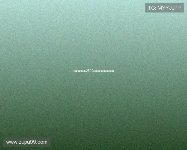 切尔西中场霍尔以2500万镑加盟埃弗顿交易正式达成